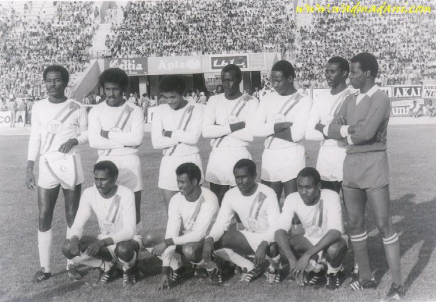 الفريق القومي السوداني 1975م 