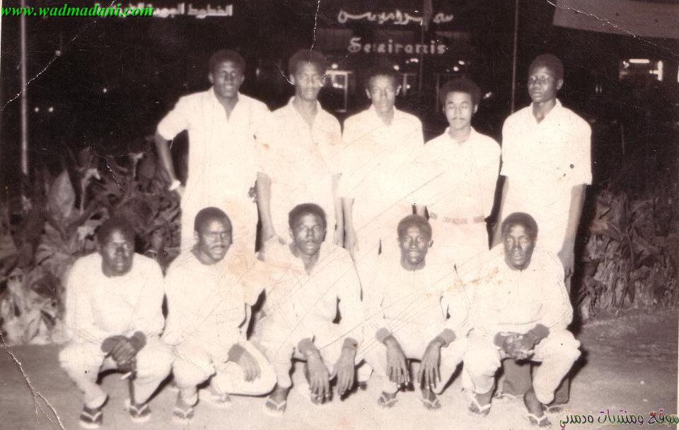 الفريق القومي السوداني  دورة القنيطرة 1973م